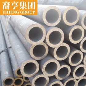 现货供应 35号优质碳素结构无缝钢管 规格齐全 提供原厂质保书