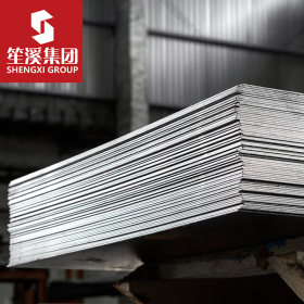 现货供应合金结构钢板 中板 规格齐全可零售切割提供原厂质保书