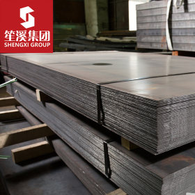 供应55#优质碳素结构钢板 中厚板 可配送到厂提供原厂质保书