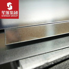 供应50Mn优质碳素结构钢板 中厚板 可配送到厂提供原厂质保书