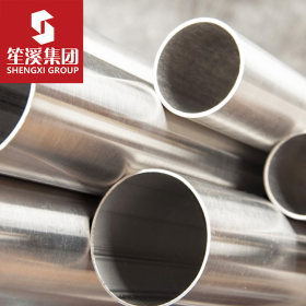 现货供应 304不锈钢管 原厂质保配送到厂非标可定制