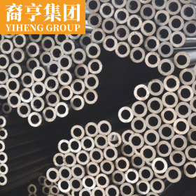 现货 35号碳素结构精密无缝钢管 精拉光亮钢管 提供原厂质保书