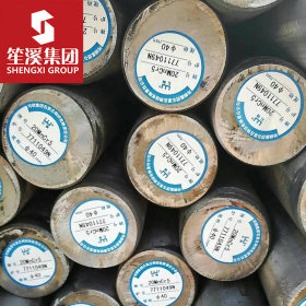 35CrMoV合金结构圆钢 上海现货供应棒材 可切割零售配送到厂