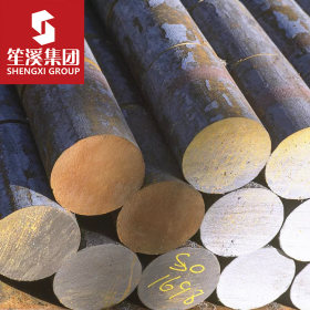 30Cr 合金结构圆钢 棒材 上海现货供应可切割零售配送到厂
