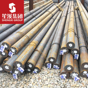 50B合金结构圆钢 棒材 上海现货供应可切割零售配送到厂