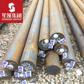 42CrMo4合金结构圆钢 棒材上海现货供应 可切割零售配送到厂