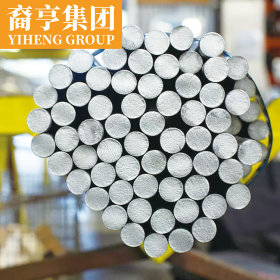 现货供应 10号优质碳素结构圆钢 规格齐全量大从优提供原厂质保书