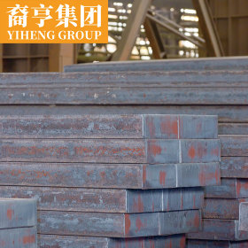现货供应 50Mn2合金结构钢板 可定尺开平 提供原厂质保书
