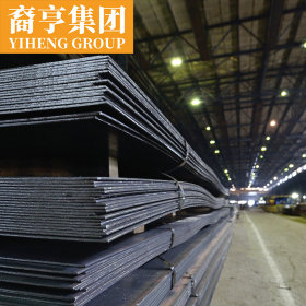 现货供应 50Mn2合金结构钢板 可定尺开平 提供原厂质保书