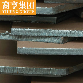 现货供应 NM360耐磨钢板 可定尺开平 规格齐全提供原厂质保书