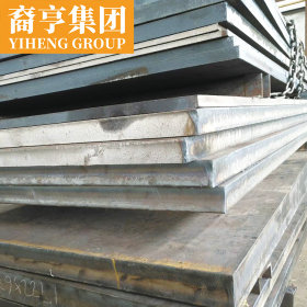 上海现货供应 Q345R容器板 钢板可定尺开平 提供原厂质保书
