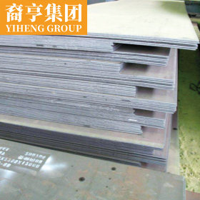 现货供应 NM450耐磨钢板 可定尺开平 规格齐全提供原厂质保书