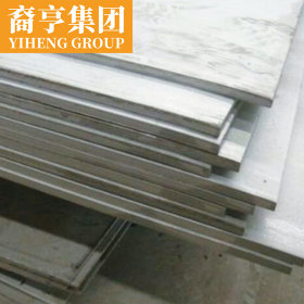上海现货供应 Q275R容器板 钢板可定尺开平 提供原厂质保书