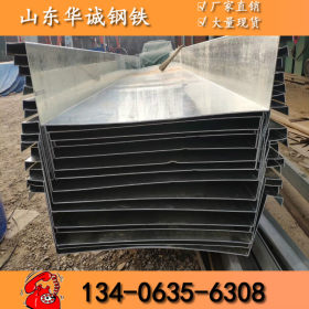 生产镀锌天沟 养殖厂房天沟排水槽 8米9米定尺天沟 镀锌板折弯