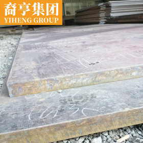 现货供应 20G容器板 钢板可定尺开平 钢厂直发 提供原厂质保书