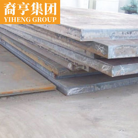 上海现货供应 CCSB船板 可定尺开平 提供原厂质保书