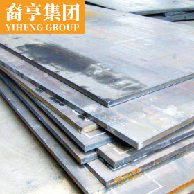 上海现货供应 DH32船板 可定尺开平 提供原厂质保书