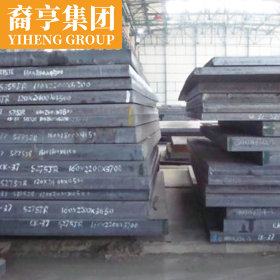 上海现货供应 DH32船板 可定尺开平 提供原厂质保书