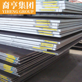 现货供应 日标 JFE－EH400耐磨钢板 可定尺开平 提供原厂质保书