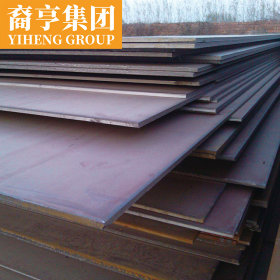 现货供应 芬兰 RAEX450耐磨钢板 可定尺开平 提供原厂质保书