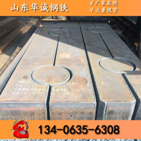 工地铺路用热轧钢板 Q235B钢板4.75*1500 热轧开平板 现货供应