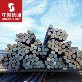 大量现货25Mn 优质碳素结构圆钢 圆棒可切割零售可配送到厂