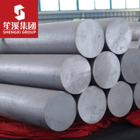 45Mn2合金结构圆钢 棒材 上海现货供应可切割零售配送到厂
