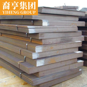 现货供应 65Mn优质碳素结构钢板 可定尺开平切割 提供原厂质保书