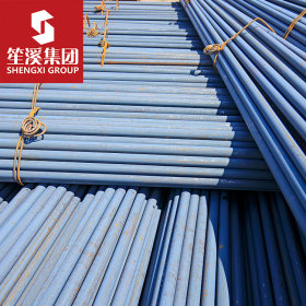 34CrNiMo6合金结构圆钢 棒材上海现货供应 可切割零售配送到厂