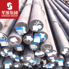 40Mn2合金结构圆钢 棒材 上海现货供应可切割零售配送到厂