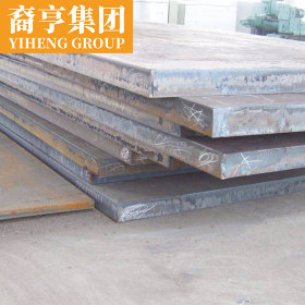 现货供应 12Cr2Mo1R容器板 钢板可定尺开平 提供原厂质保书