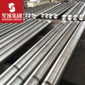 17CrniMo6 合金结构圆钢棒材上海现货供应 可切割零售配送到厂