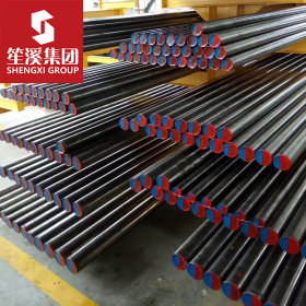 供应Q420A低合金圆钢 高强度结构钢 上海现货可切割配送到厂