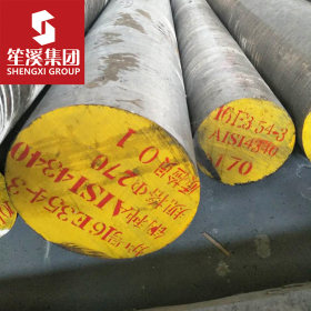供应60Si2MnA弹簧圆钢 弹簧钢带 上海现货可零售切割配送到厂
