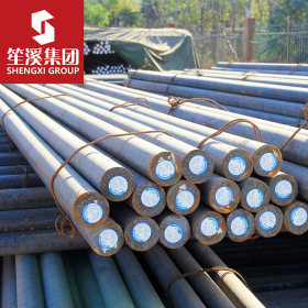 20CrMo合金结构圆钢 棒材 上海现货供应可切割零售配送到厂