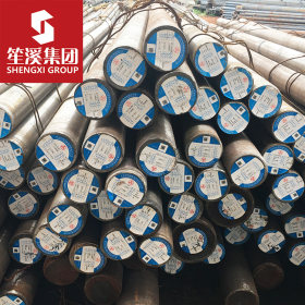 45CrNi合金结构圆钢 棒材 上海现货供应可切割零售配送到厂