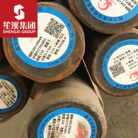 12CrMoV合金结构圆钢 棒材上海现货供应 可切割零售配送到厂