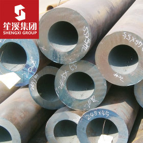 40CrMnMo 合金结构无缝钢管 上海现货无缝管可切割零售配送到厂