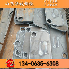 Q345B低合金钢板 16锰钢板 12-50mm热轧中厚板