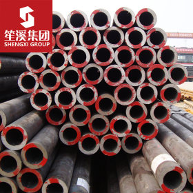 Q390C 低合金高强度无缝钢管 上海现货供应 可切割零售配送到厂