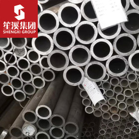 S50C优质碳素结构无缝钢管 上海现货供应 可切割零售配送到厂