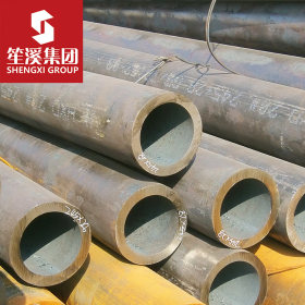 1008 优质碳素结构无缝钢管 上海现货供应 可切割零售 配送到厂