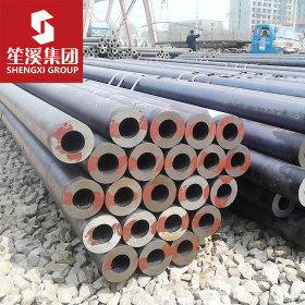 供应20Cr合金结构无缝钢管 上海现货无缝管可切割零售配送到厂