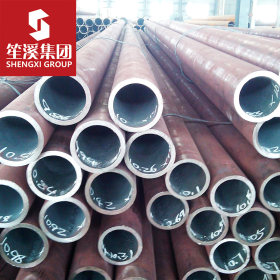 供应20Cr合金结构无缝钢管 上海现货无缝管可切割零售配送到厂