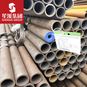 30Mn优质碳素结构无缝钢管 上海现货供应 可切割零售 配送到厂