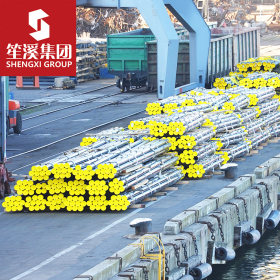 34CrMo4 合金结构无缝钢管上海现货无缝管可切割零售配送到厂