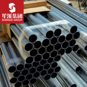 大量现货30Cr优质碳素结构精密无缝钢管 精拉光亮管 可配送到厂