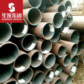 45CrNiMoVA 合金结构无缝钢管上海现货无缝管可切割零售配送到厂
