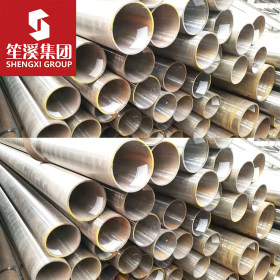 现货供应 合金结构无缝钢管 规格齐全 可零售切割 提供原厂质保