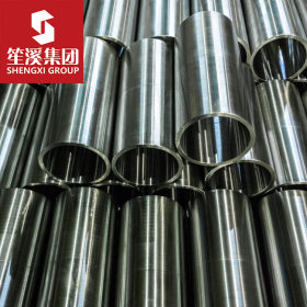20# 优质碳素结构无缝钢管 上海现货提供 可切割零售配送到厂